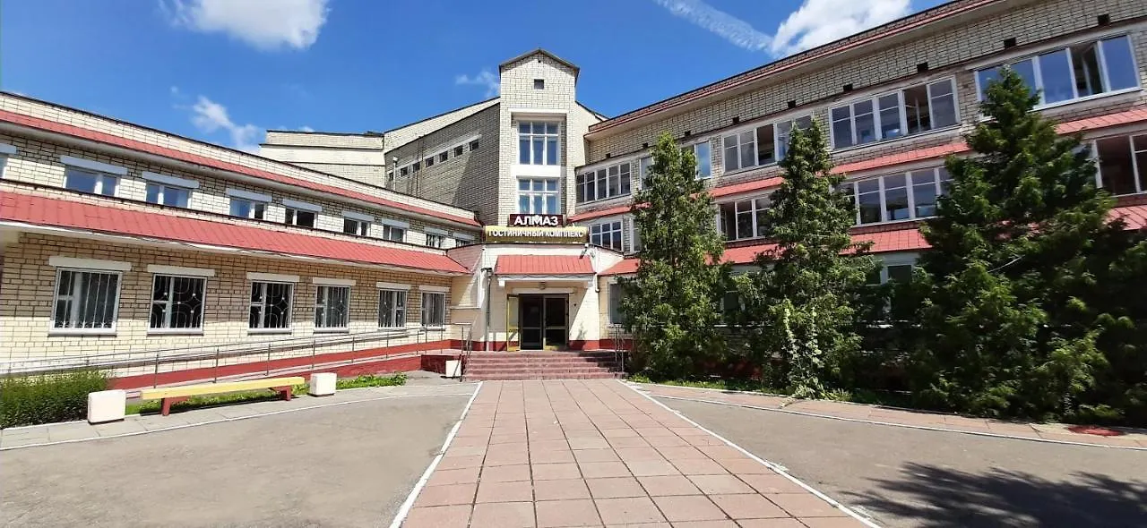 Hotel Almaz Μινσκ Λευκορωσία